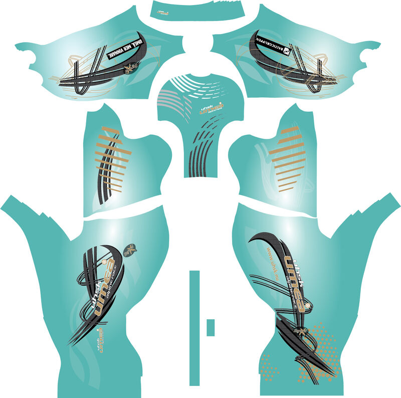 BXR43 UHSK  GS NO Fis Suit CP1968C