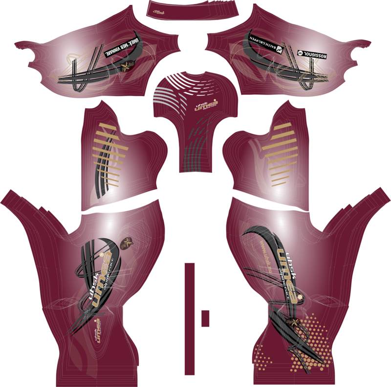 BR242 UHSK GS NO-FIS Suit CP1968B