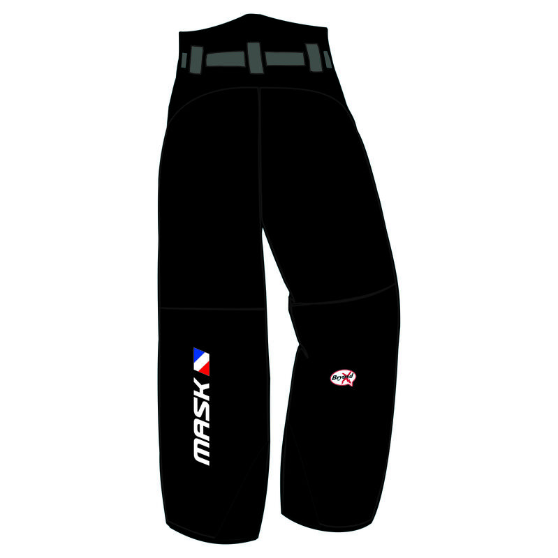 Kids Side-zip insulated pants, MASK