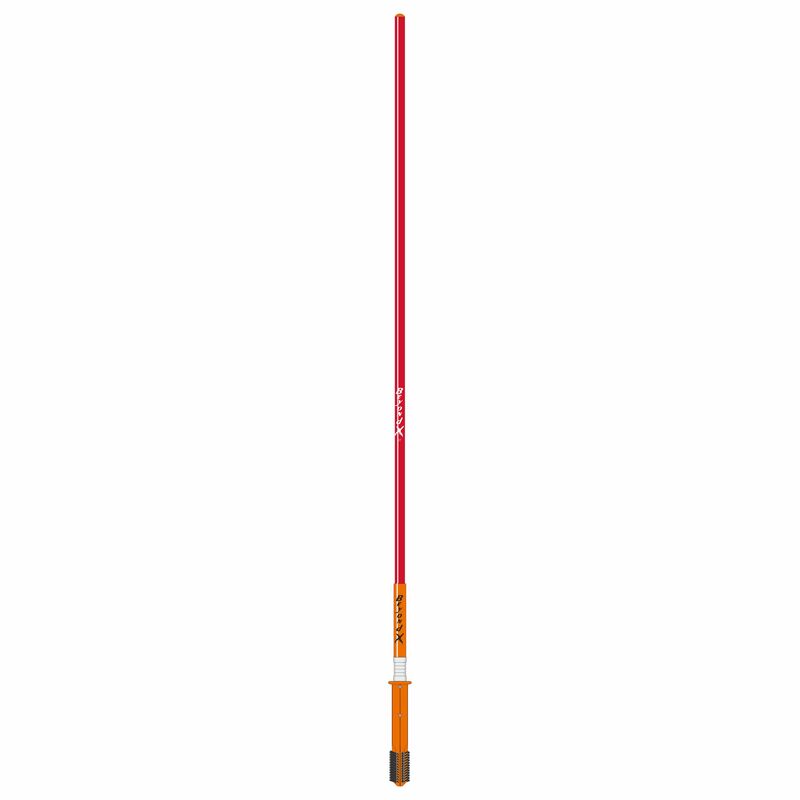 Red 27mm Reinforced Plastic Flex pole: 166cm shaft w/  Xbase