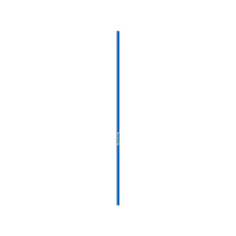 Blue 27mm Reinforced replacement shaft: 166cm